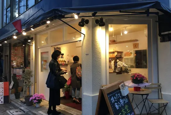 一本堂 杉並高円寺店