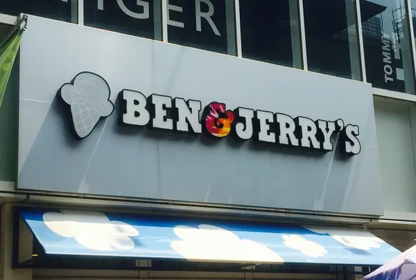 ベン＆ジェリーズ コピス吉祥寺店