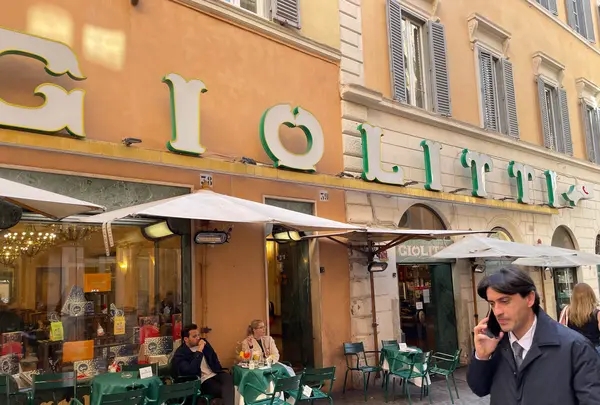Giolitti ジェラート