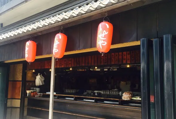 いせや総本店 公園店