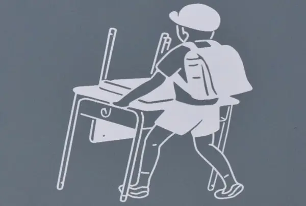 ひぐらし古道具の写真・動画_image_180341