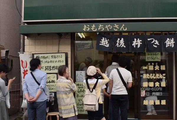 越後鶴屋の写真・動画_image_180346