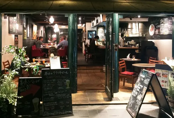 GASTRO PUB Tadg's