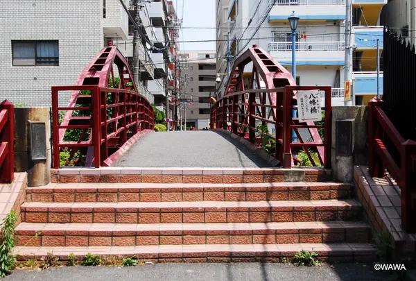八幡橋（旧弾正橋） 近代建築巡り