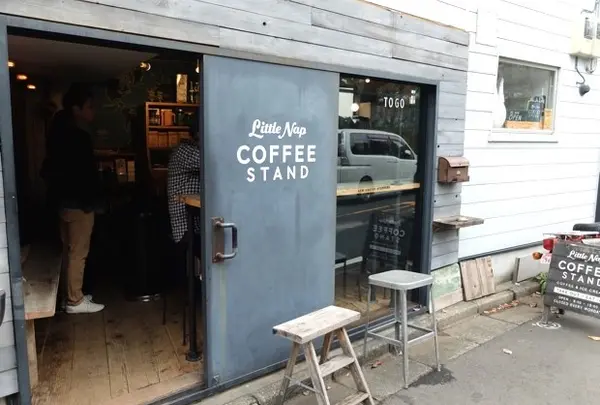 リトルナップコーヒースタンド（Little Nap COFFEE STAND）