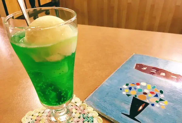 フォンテーヌ