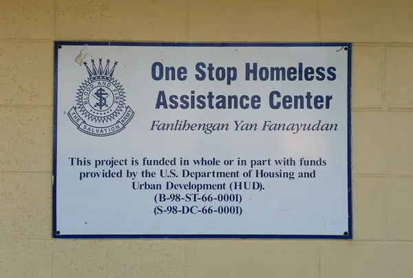 ザ サルベーション アーミー