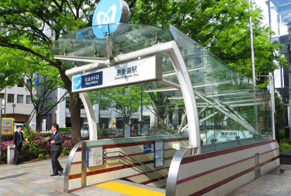 表参道駅