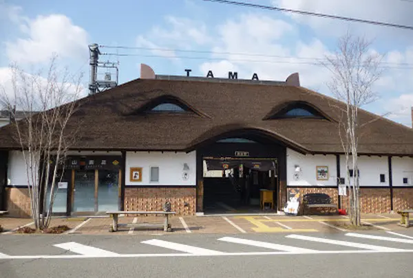 貴志駅