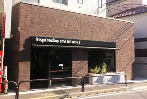 インスパイアードバイスターバックス）