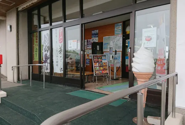 摩周湖カムイテラス