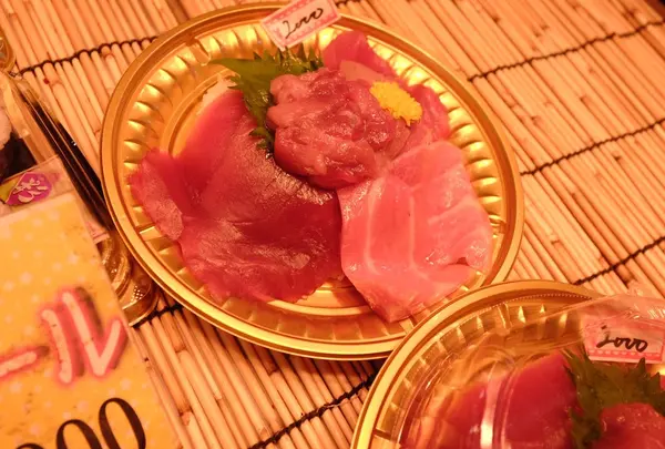 鮪おか戸（まぐろや黒銀）