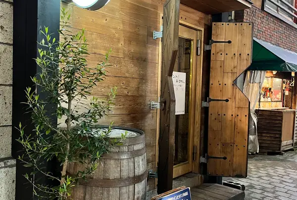 ナチュラルワインバー ばんなちゅ