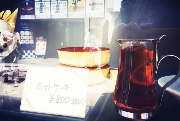 イワタコーヒー店