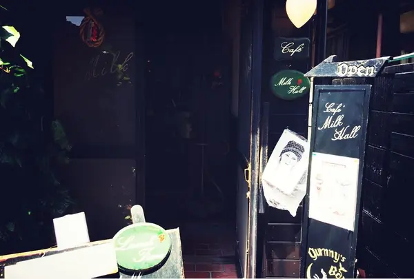 ミルクホール