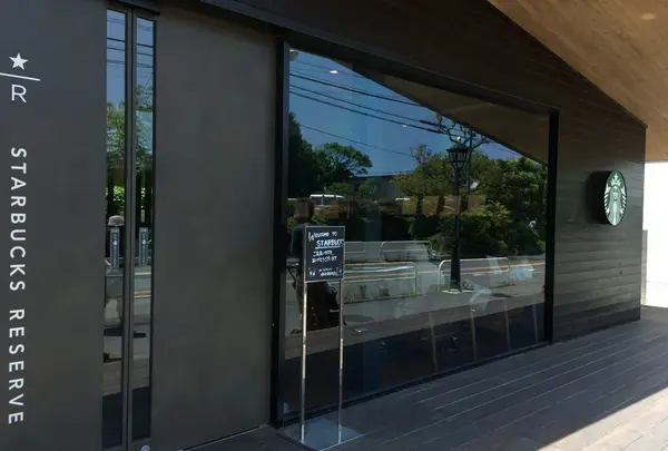 スターバックスコーヒー 鎌倉御成町店（STARBUCKS COFFEE）