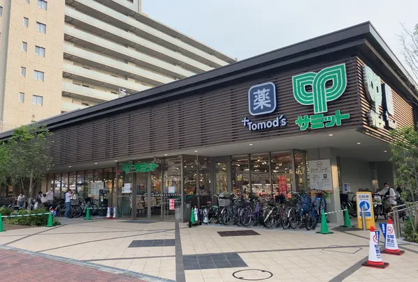 サミットストア 亀有駅北店