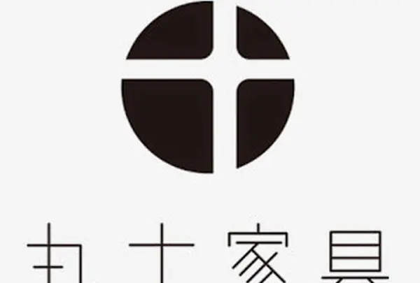 （株）丸十家具