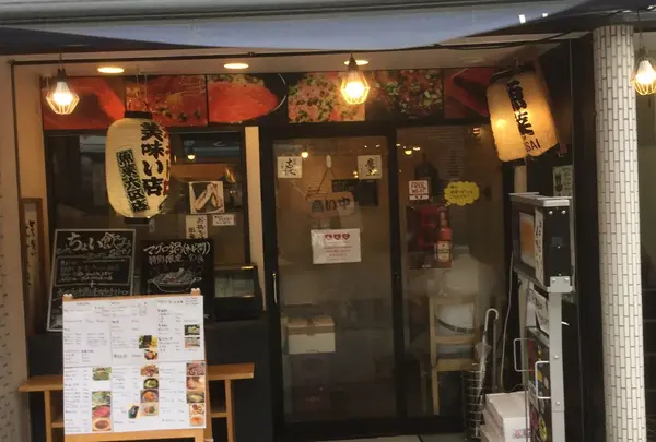 魚菜UOSAI六区店