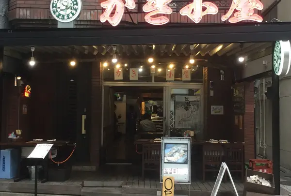 かき小屋