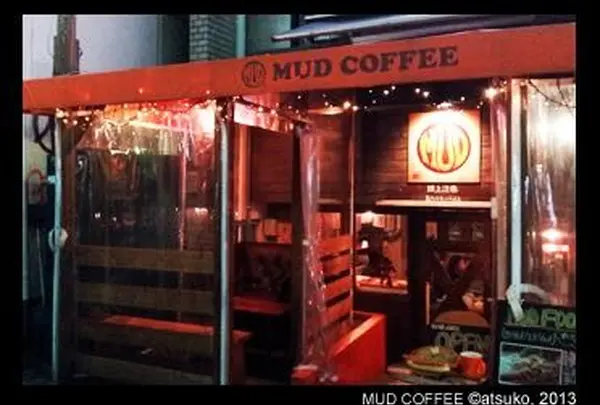 MUD SPOT渋谷1