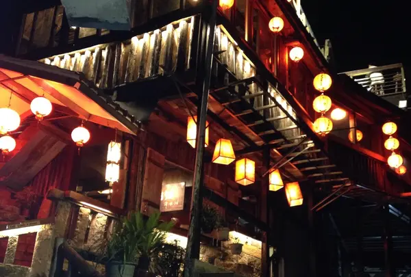 九份老街 Jiufen Old Street