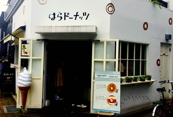 はらドーナッツ 吉祥寺店の写真・動画_image_181835