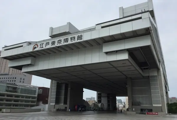 江戸東京博物館（常設展）
