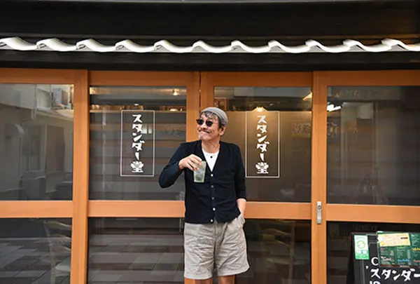 【御食国】スタンダー堂