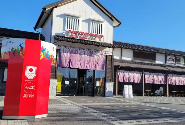 漁師食堂 三河丸