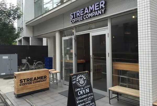 ストリーマーコーヒーカンパニー 渋谷店（STREAMER COFFEE COMPANY）