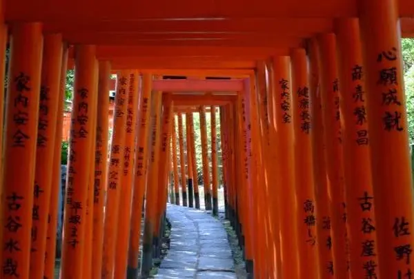 乙女稲荷神社