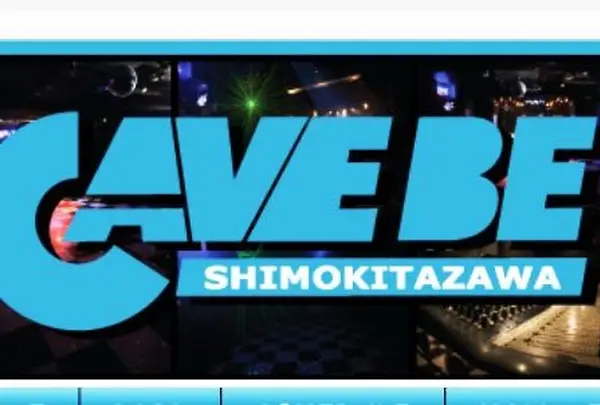 CAVE BE SHIMOKITAZAWA