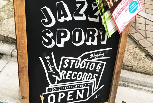 Jazzy Sport Shimokitazawaの写真・動画_image_182252