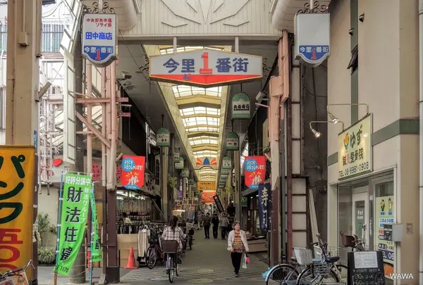 今里一番街商店会