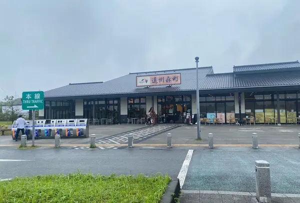 遠州森町PA (下り)