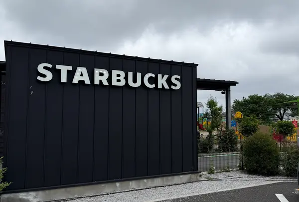 スターバックス コーヒー 狭山市入間川にこにこテラス店の写真・動画_image_1824215