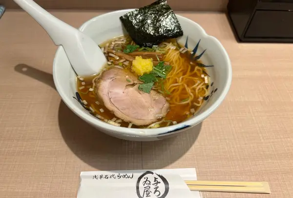 浅草名代らーめん 与ろゐ屋の写真・動画_image_1825137