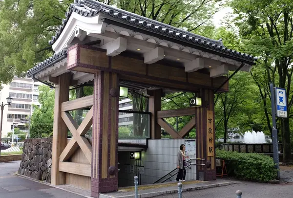 名古屋城駅（旧：市役所駅）の写真・動画_image_182581