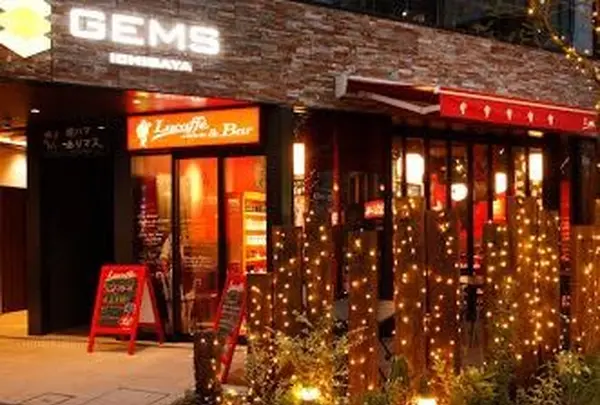 Lucaffe&Bar
