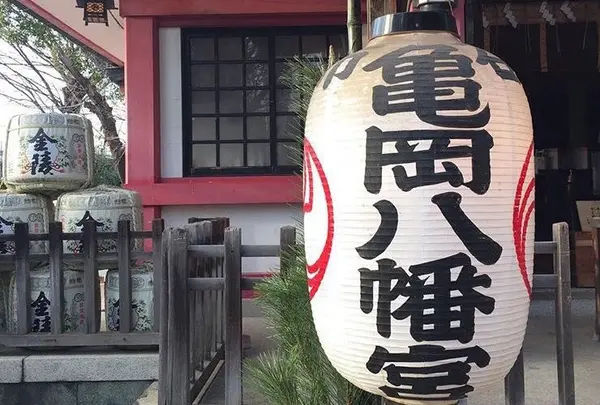 市谷亀岡八幡宮