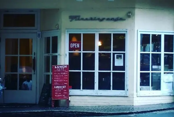 FIREKING CAFE