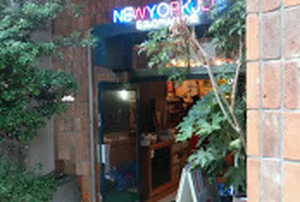 NEW YORK JOE EXCHANGE 下北沢店