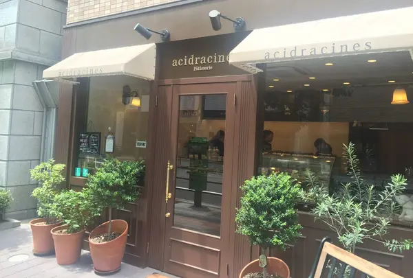 アシッドラシーヌ