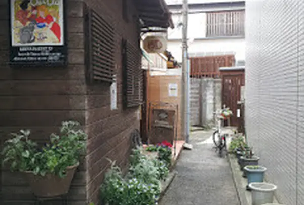 キビヤベーカリー （KIBIYA BAKERY）