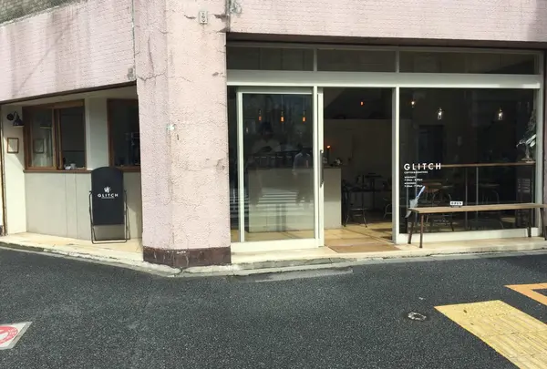 グリッチコーヒー&ロースターズ（GLITCH COFFEE&ROASTERS）