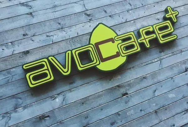 avocafe