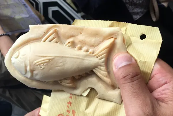 さのきや