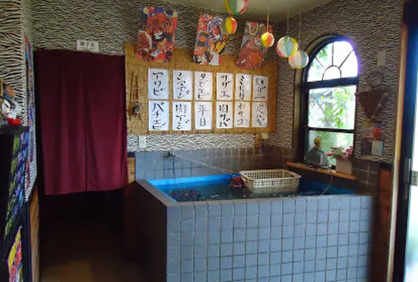 魚料理 びびんや