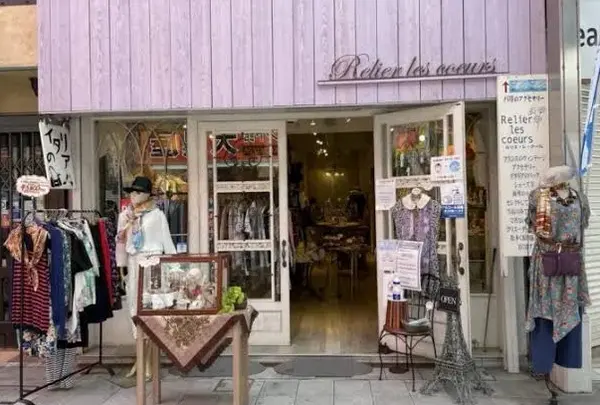 ルリエ・レ・クール 万松寺通店
